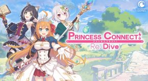 Free Princess Connect! Re: Dive RPG Hack and Cheat Software for Android and iOS No Survey